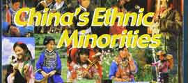Book by the title "China's ethnic minorities"