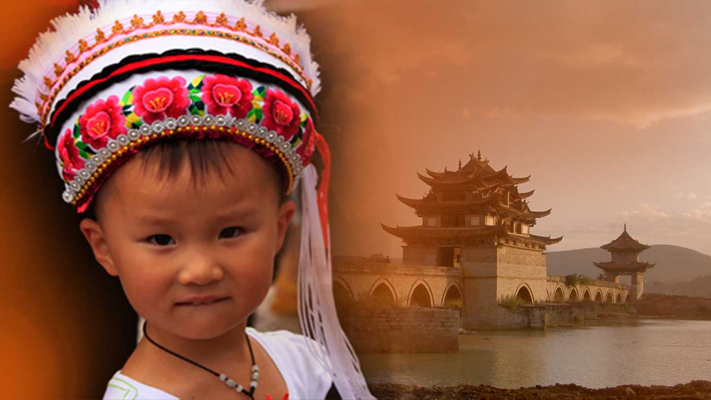 images/yunnan-minority-travel-1.jpg