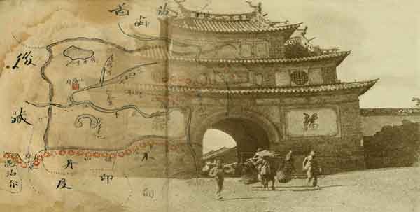 Gate of Chou Chou - Yunnan history