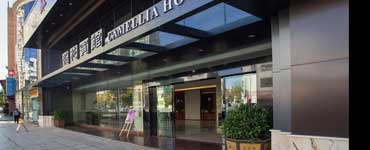Hotel Camelia in Kunming city - three star hotel