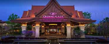 Crown Plaza Resort in Jinghong - Xishuangbanna