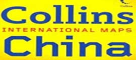 Collins International Maps China